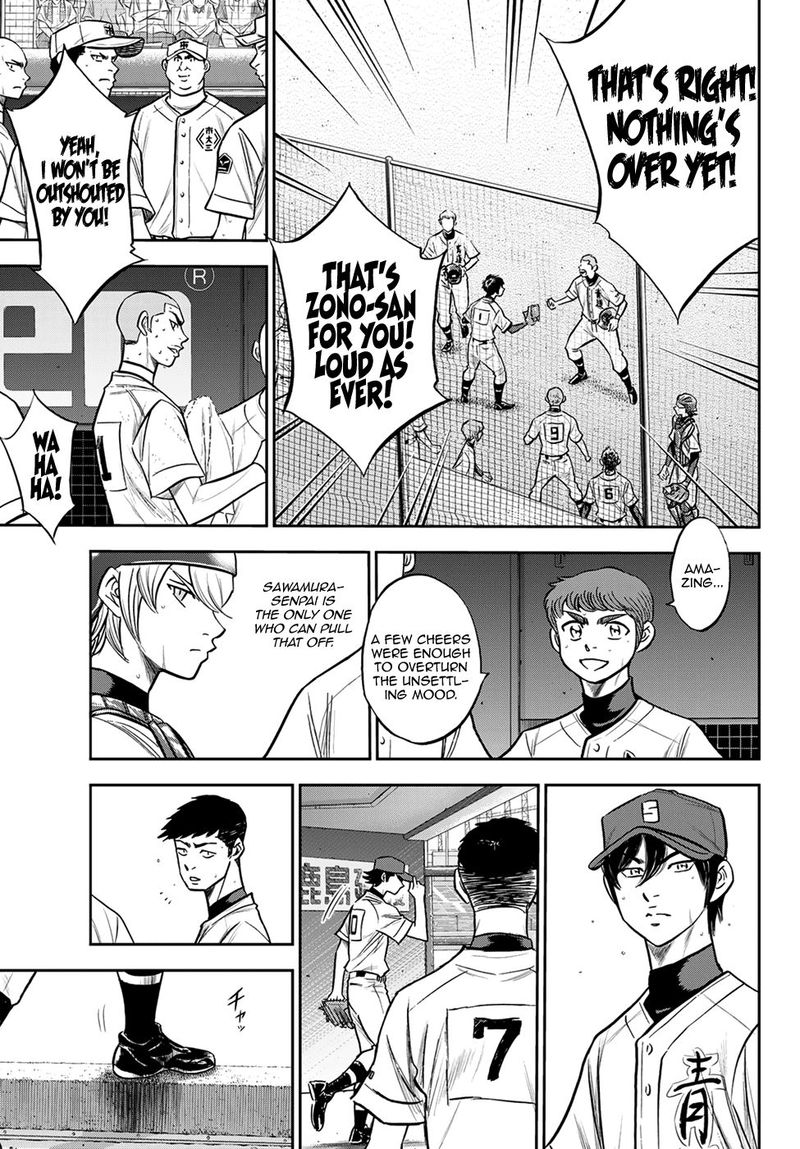 Diamond No Ace Act II 242 15