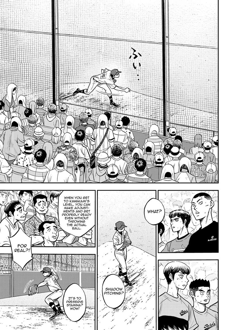 Diamond No Ace Act II 242 19