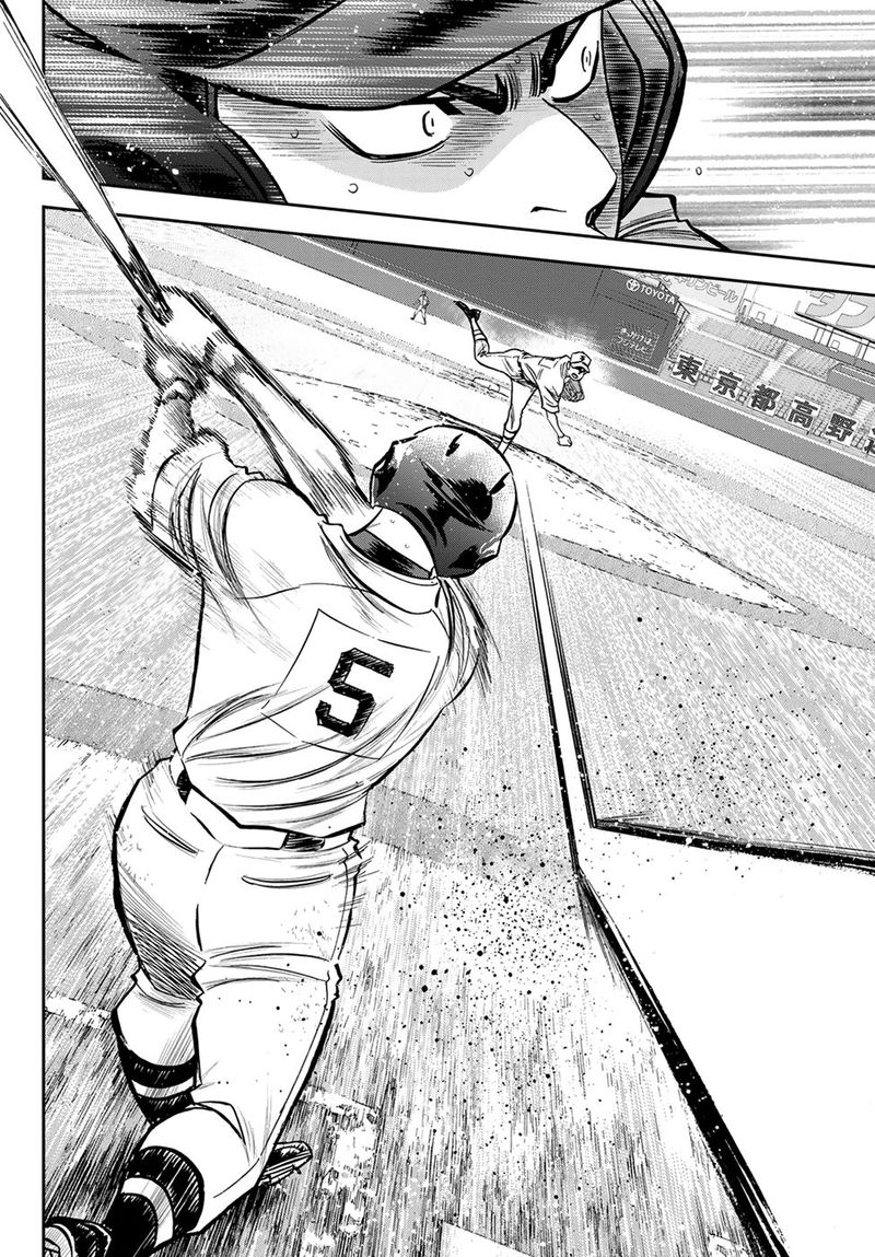 Diamond No Ace Act II 242 2