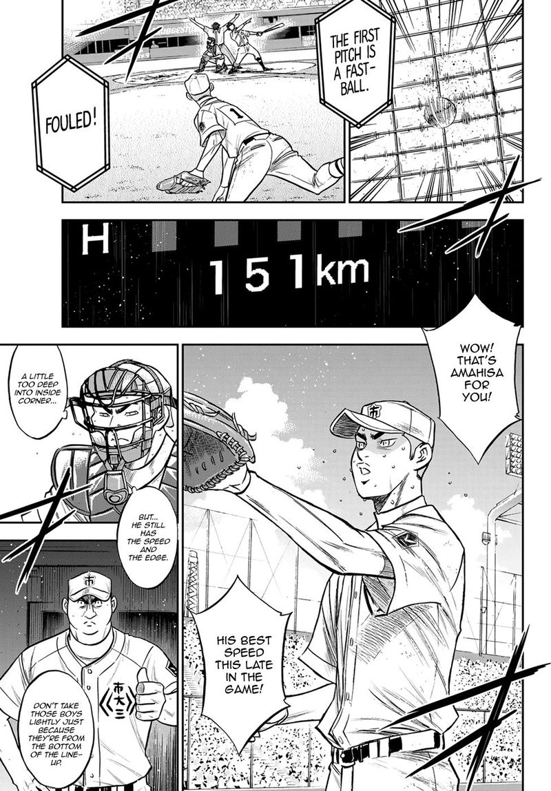 Diamond No Ace Act II 242 3
