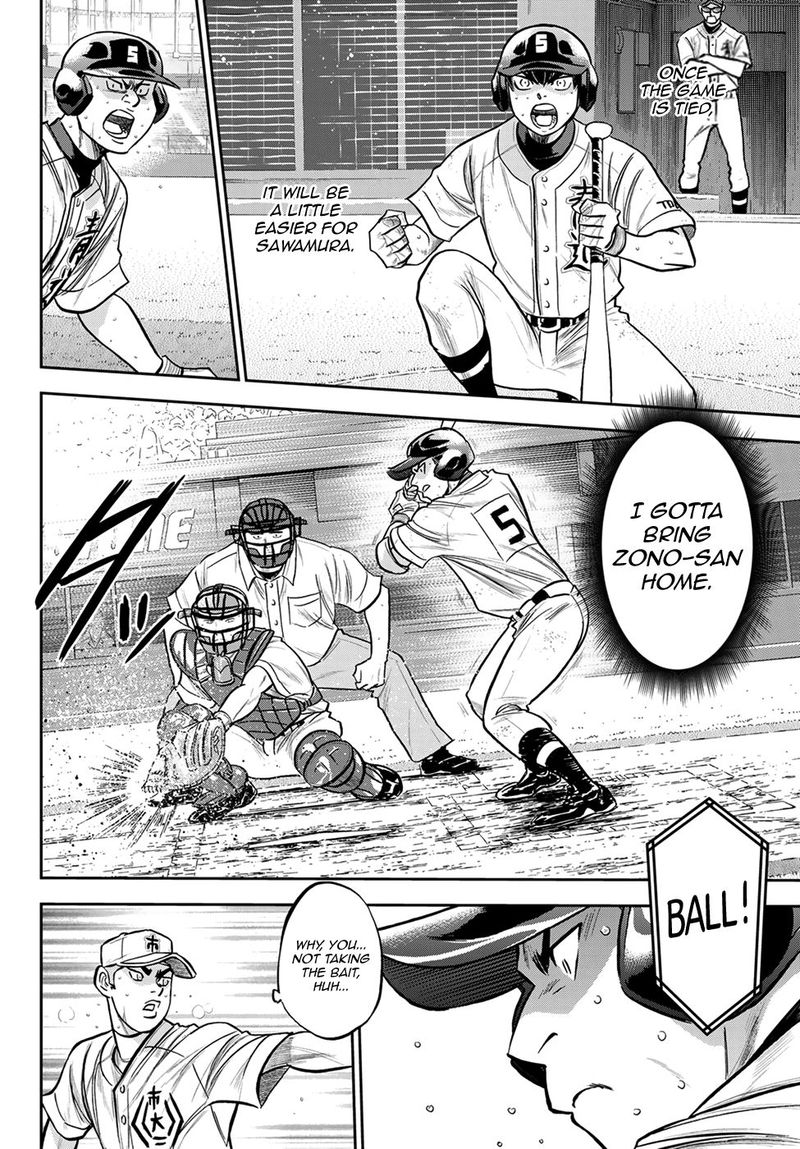 Diamond No Ace Act II 242 6