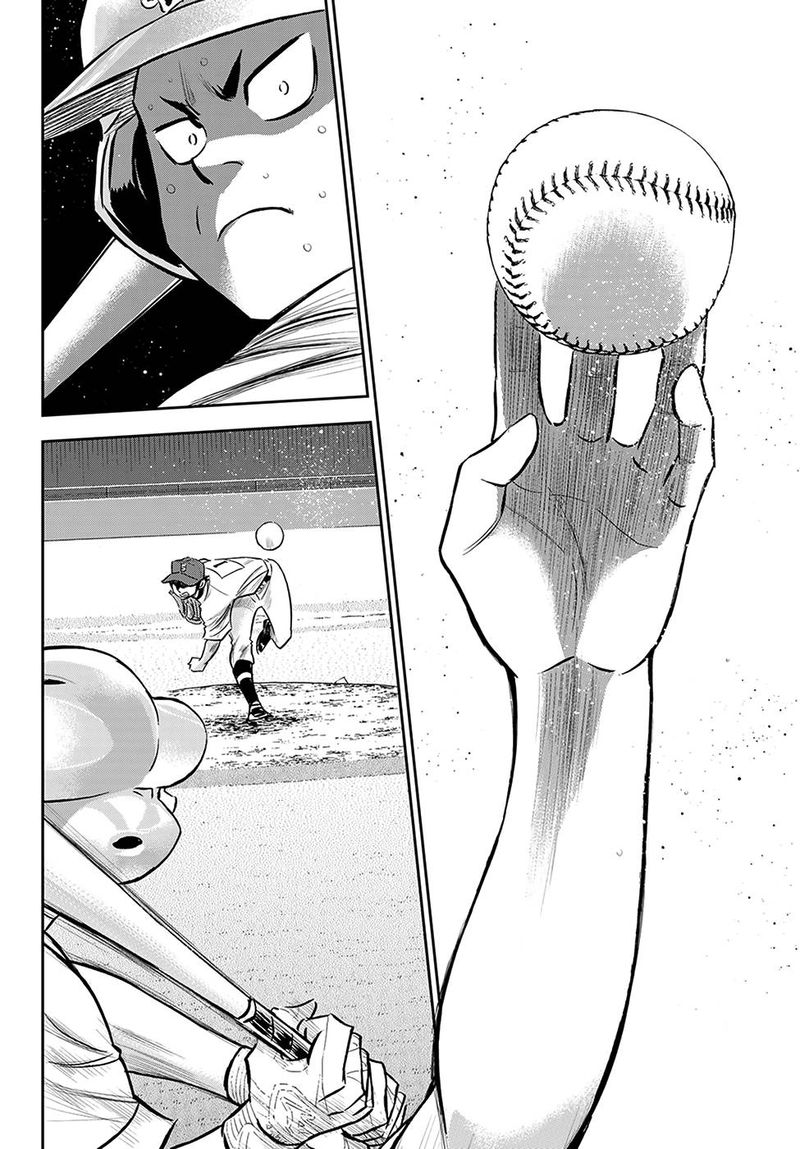 Diamond No Ace Act II 244 10