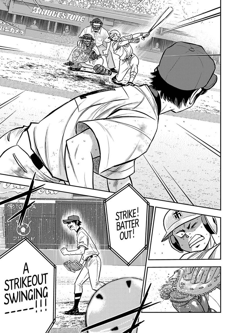 Diamond No Ace Act II 244 11