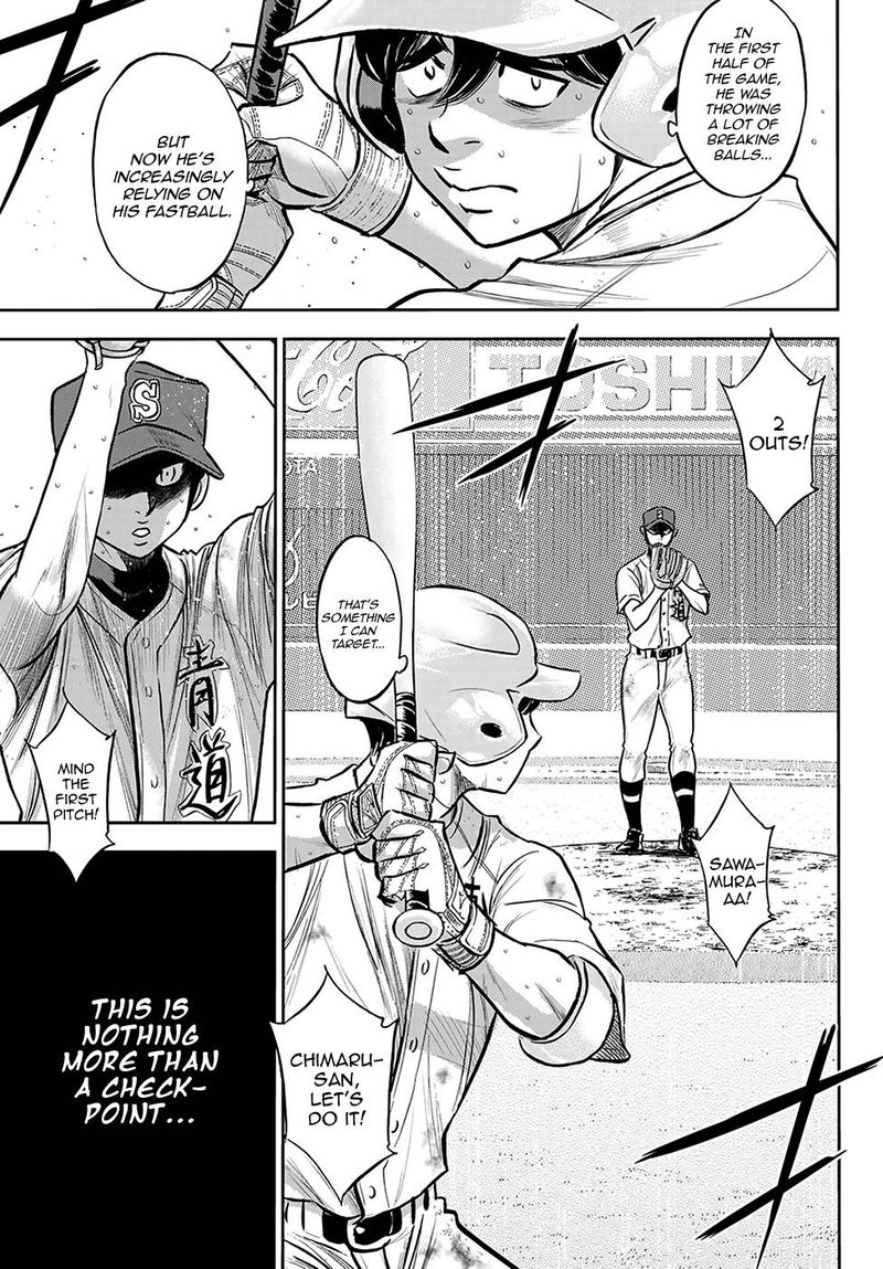Diamond No Ace Act II 244 13