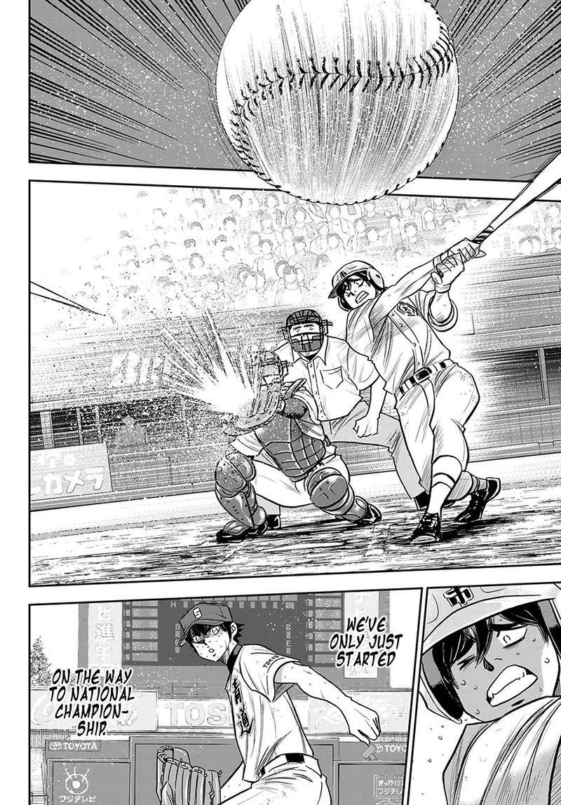 Diamond No Ace Act II 244 14