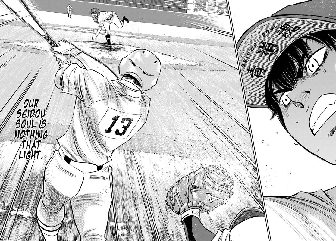 Diamond No Ace Act II 244 17