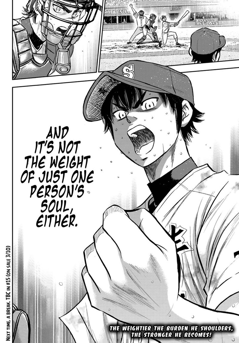 Diamond No Ace Act II 244 18