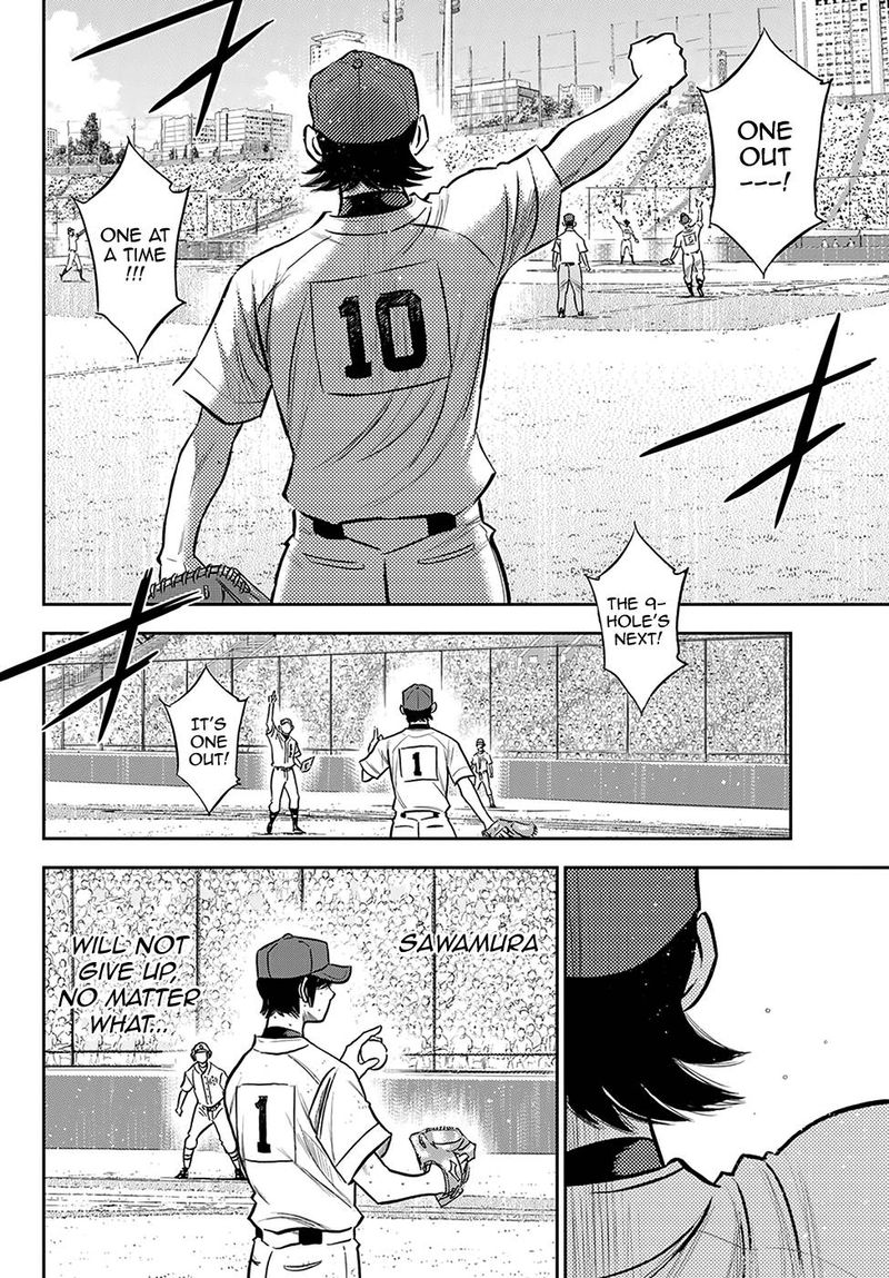 Diamond No Ace Act II 244 2