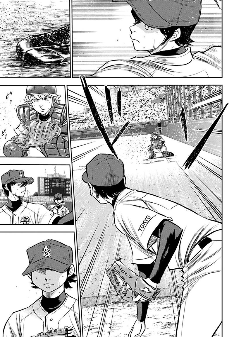 Diamond No Ace Act II 244 5