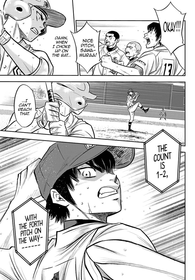 Diamond No Ace Act II 244 9
