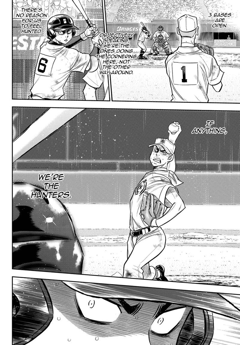 Diamond No Ace Act II 245 13