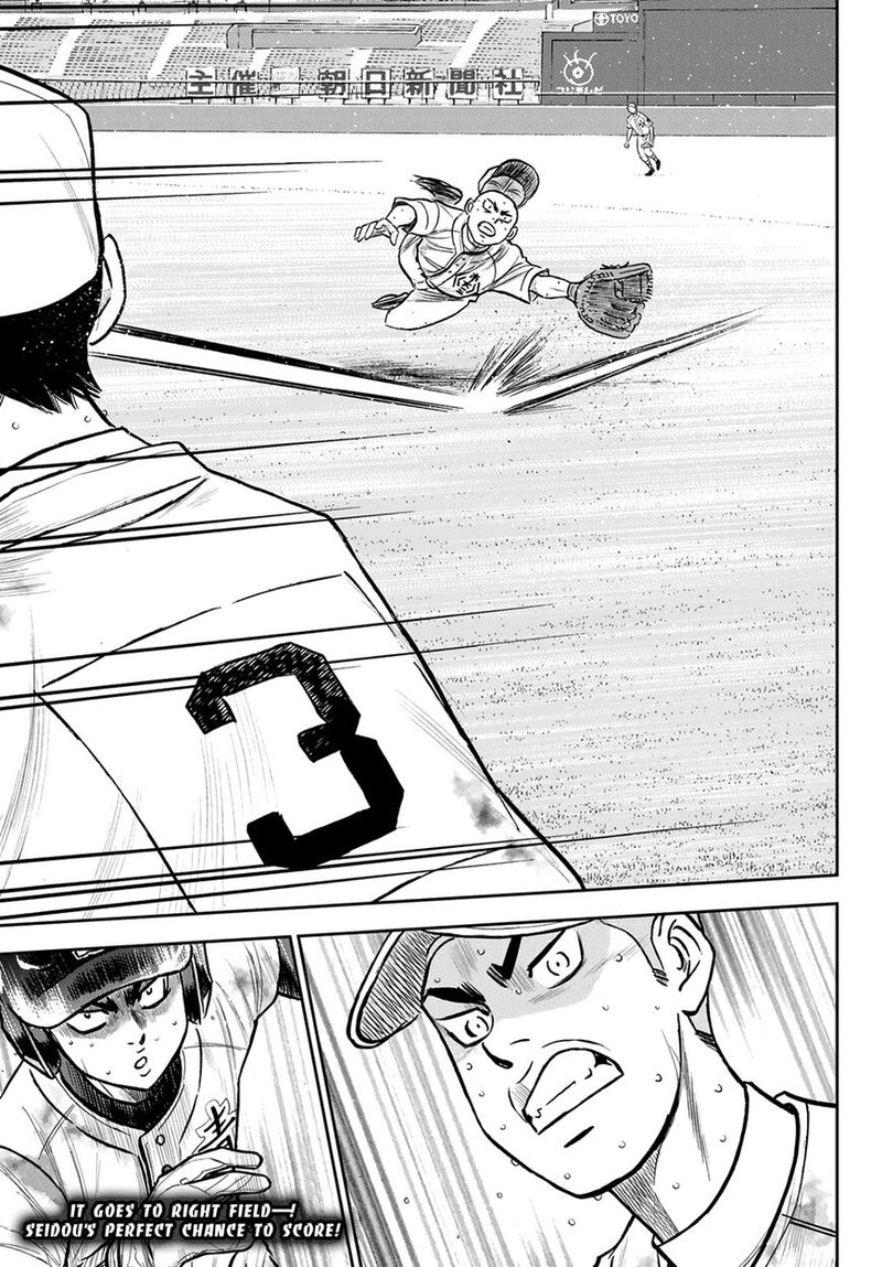 Diamond No Ace Act II 246 21