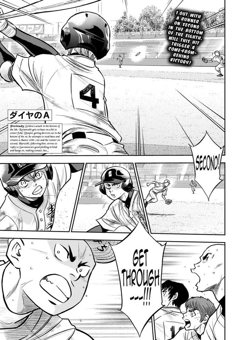 Diamond No Ace Act II 247 1