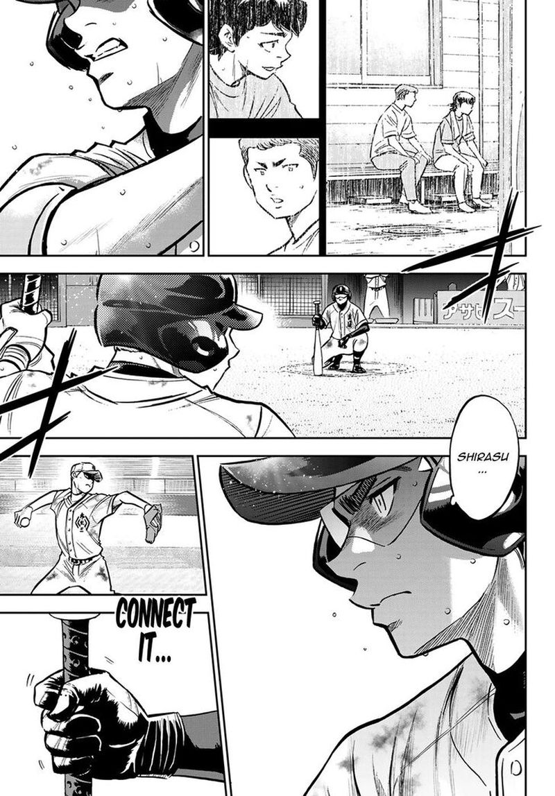 Diamond No Ace Act II 247 17