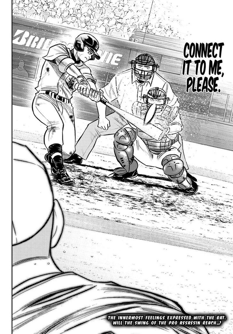 Diamond No Ace Act II 247 18