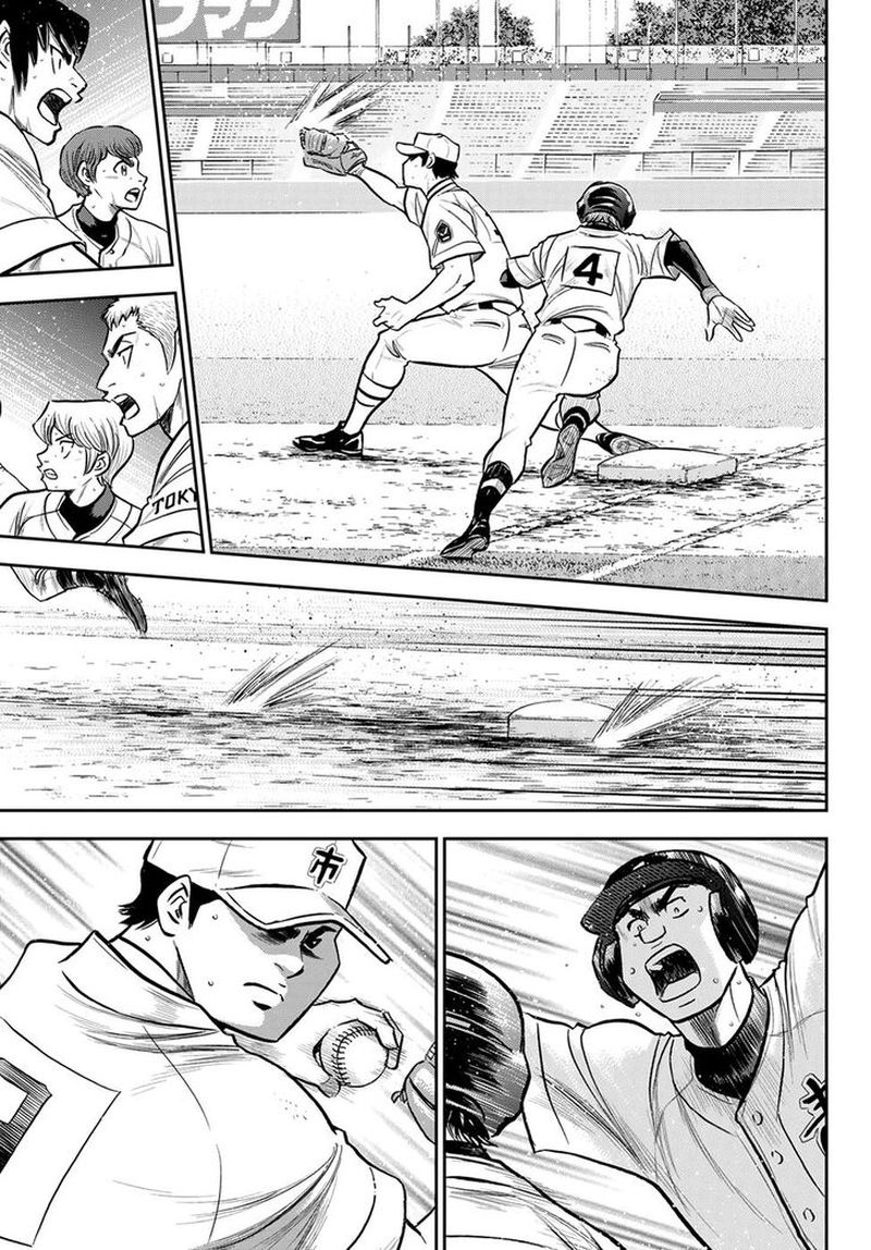 Diamond No Ace Act II 247 4