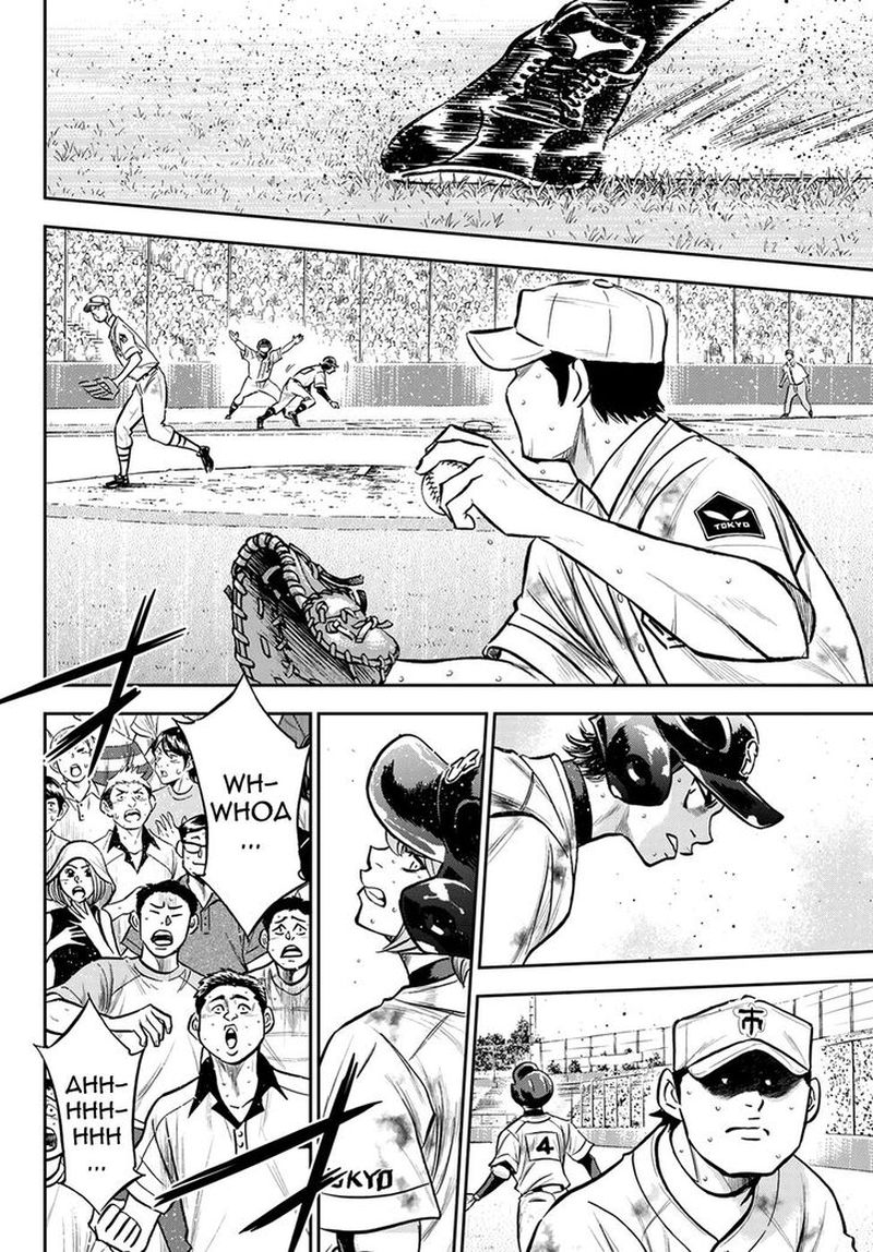 Diamond No Ace Act II 247 5