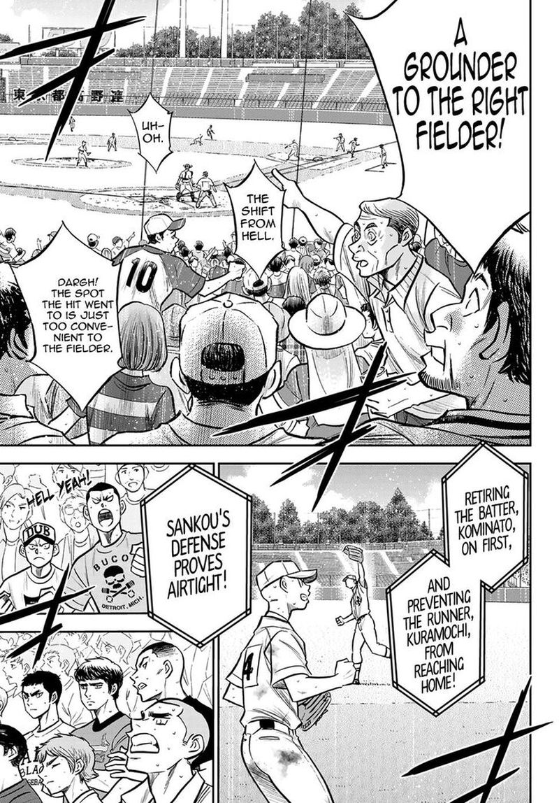 Diamond No Ace Act II 247 6