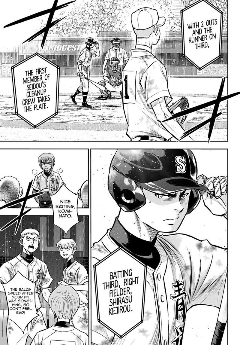 Diamond No Ace Act II 247 8