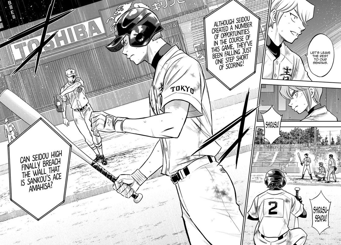 Diamond No Ace Act II 247 9