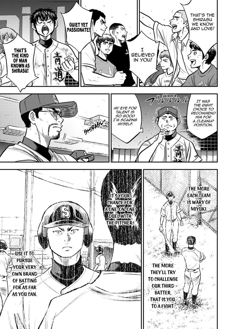 Diamond No Ace Act II 248 12