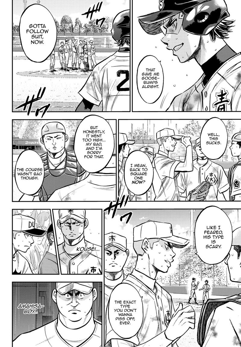 Diamond No Ace Act II 248 13