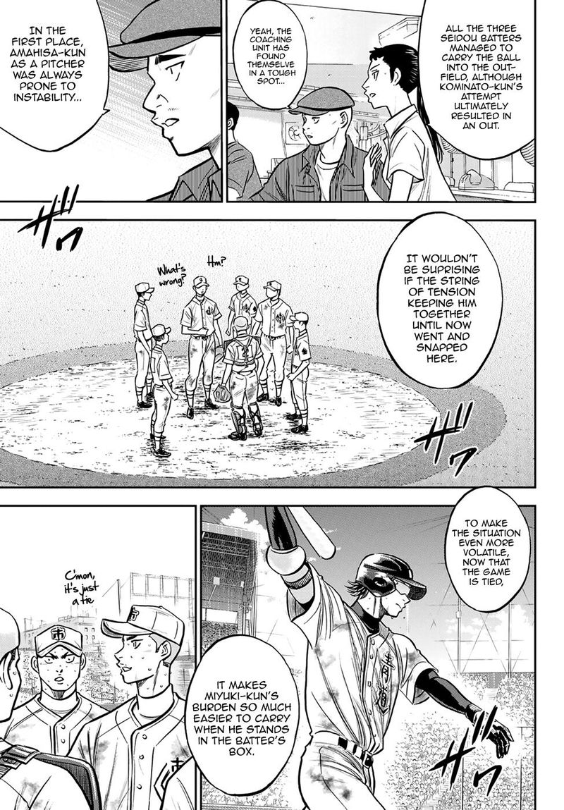 Diamond No Ace Act II 248 14