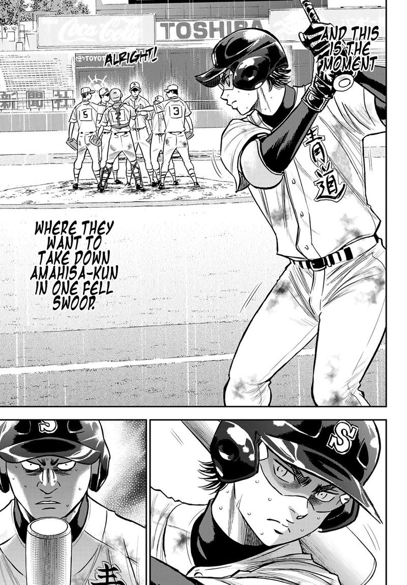Diamond No Ace Act II 248 16