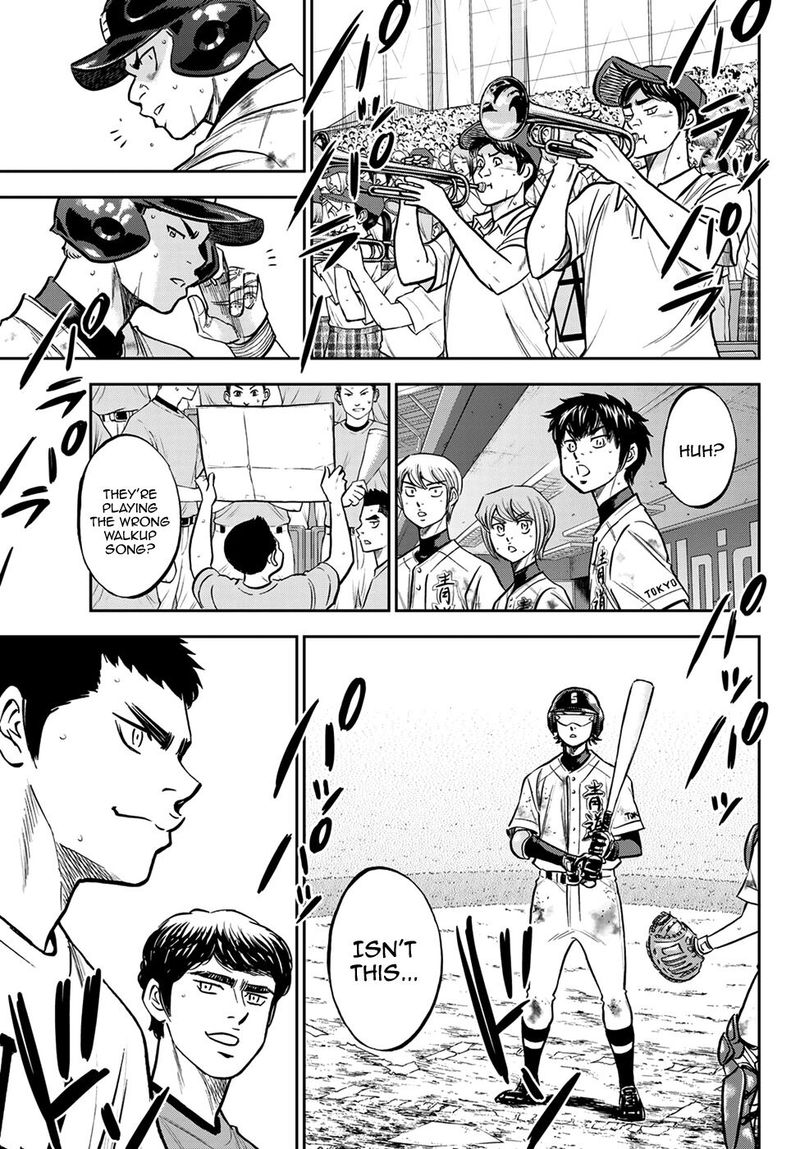 Diamond No Ace Act II 248 18
