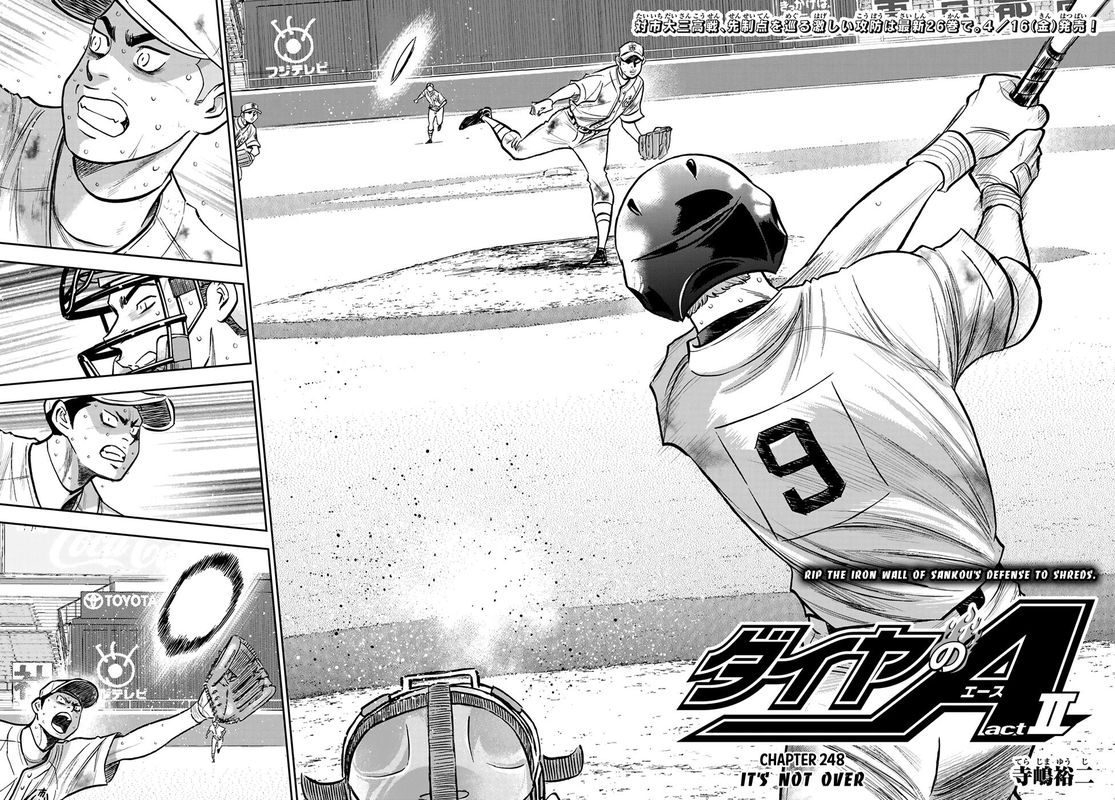 Diamond No Ace Act II 248 2