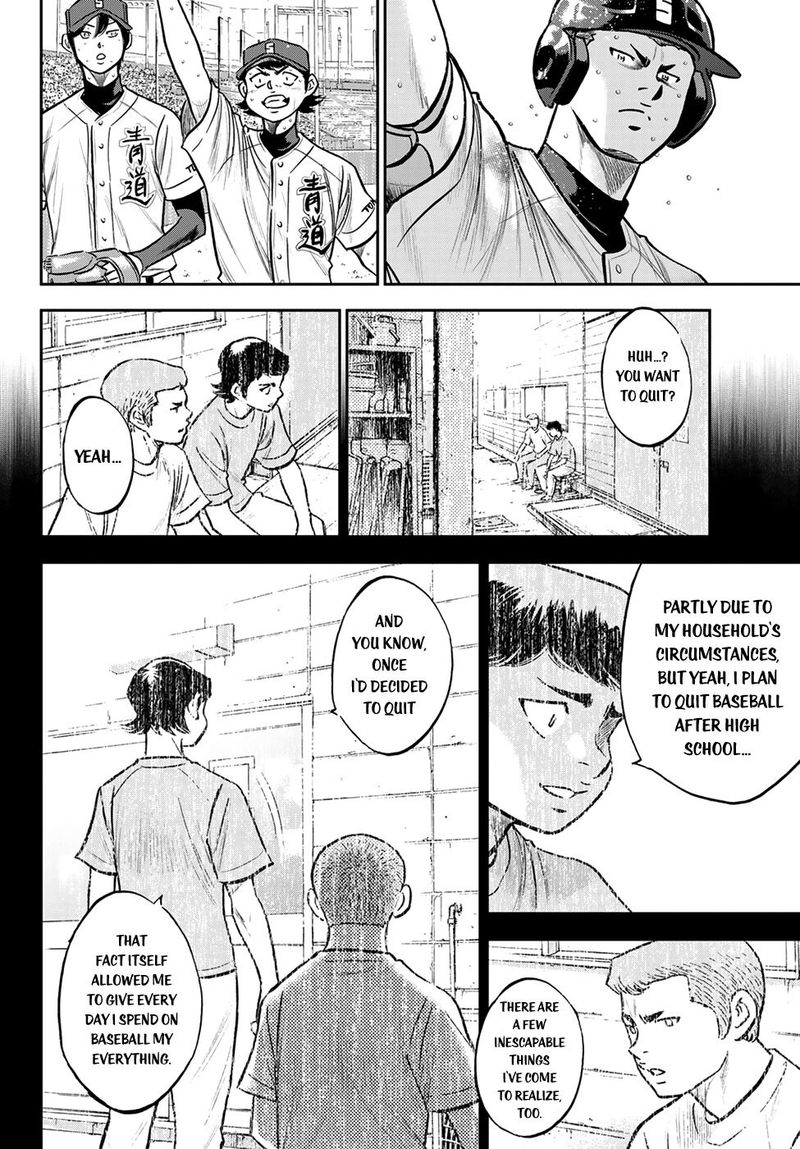 Diamond No Ace Act II 248 9