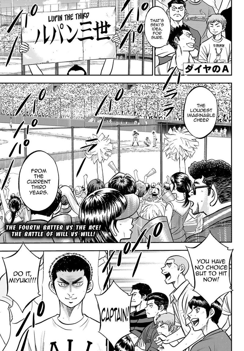 Diamond No Ace Act II 249 1