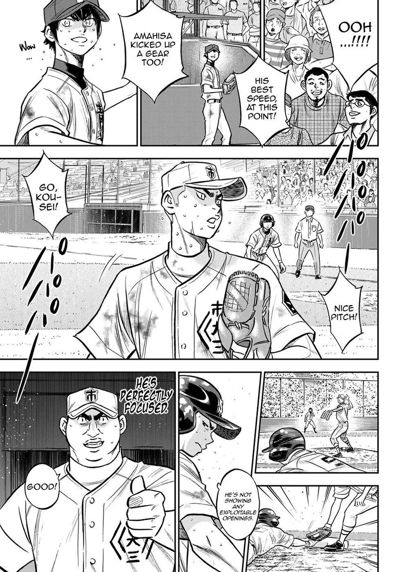 Diamond No Ace Act II 249 10