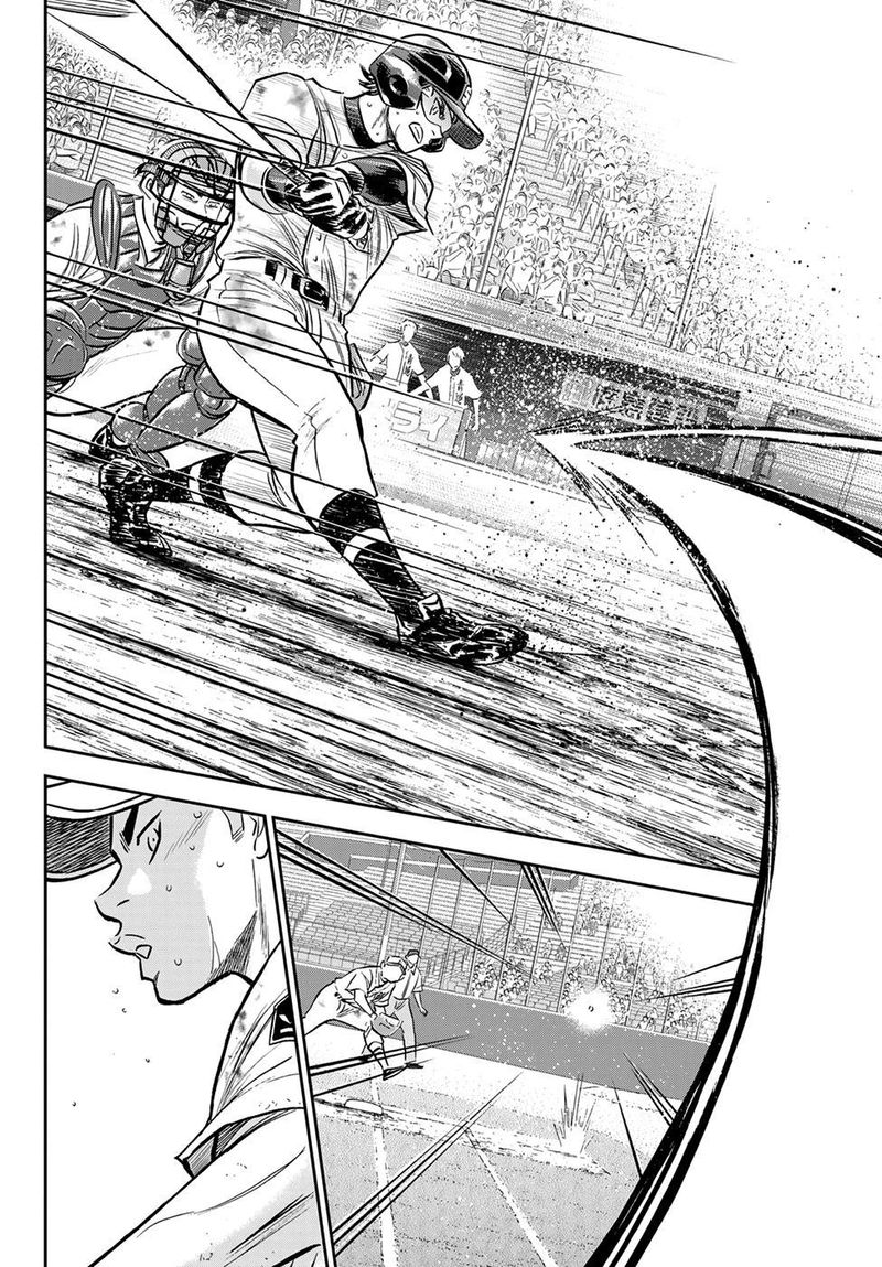 Diamond No Ace Act II 249 15