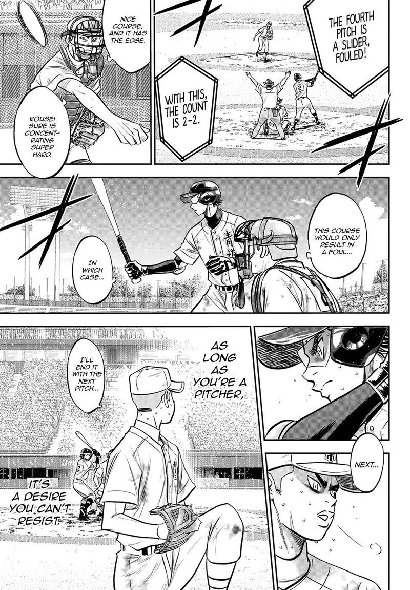 Diamond No Ace Act II 249 16