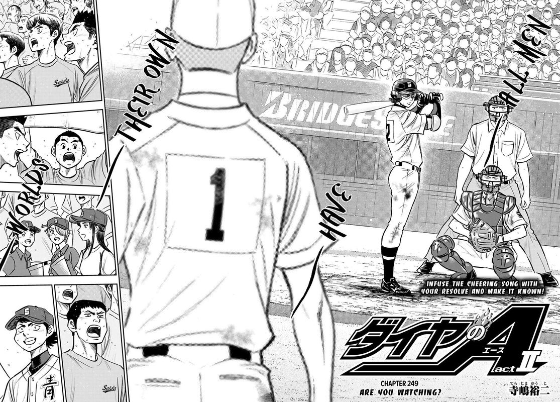 Diamond No Ace Act II 249 2
