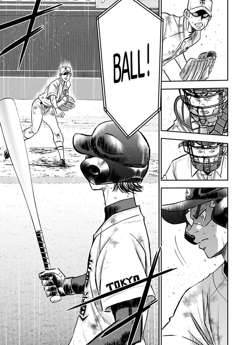 Diamond No Ace Act II 249 20