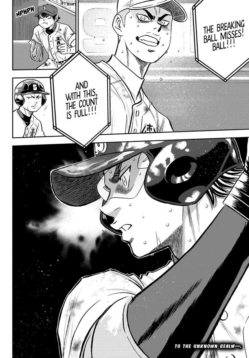 Diamond No Ace Act II 249 21