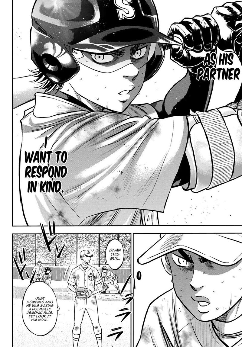 Diamond No Ace Act II 249 5