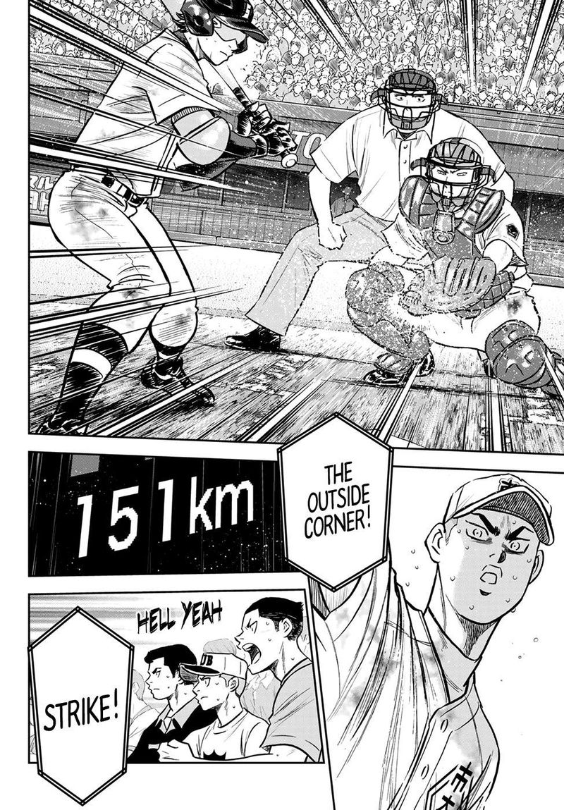 Diamond No Ace Act II 249 9