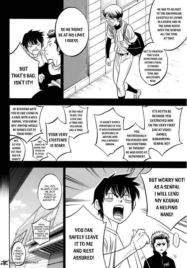Diamond No Ace Act II 25 12