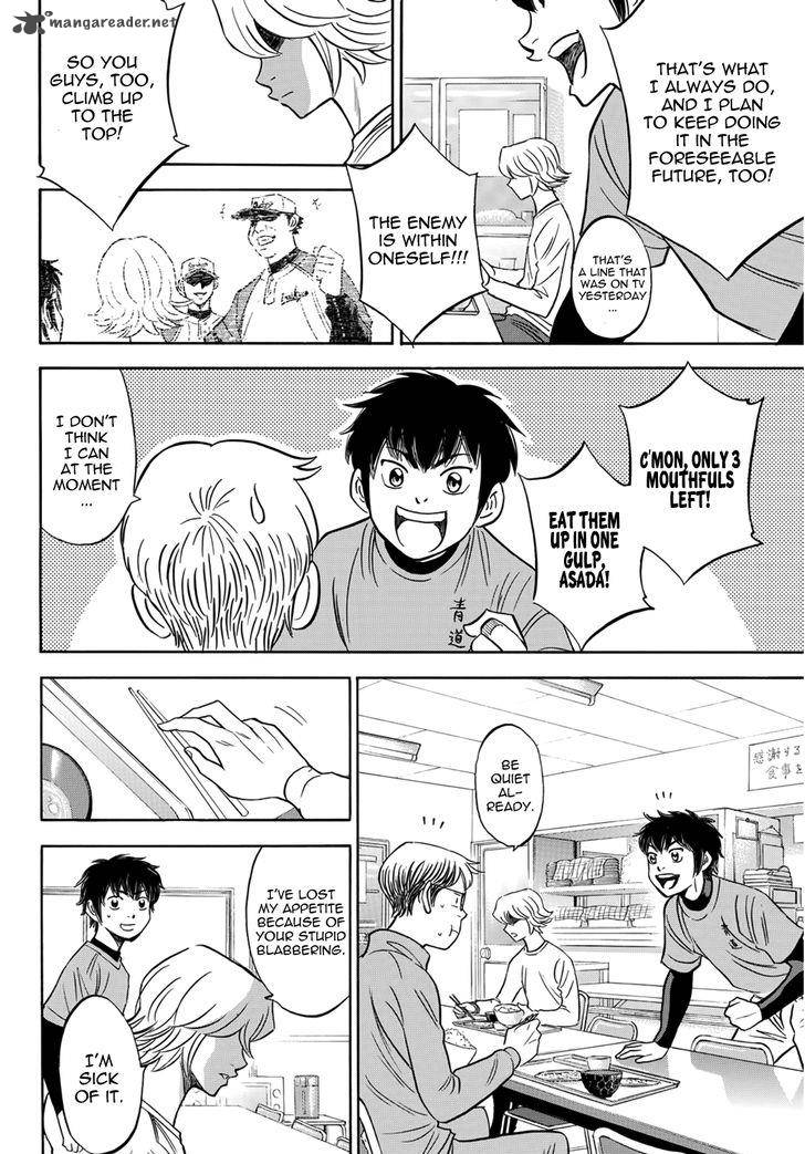 Diamond No Ace Act II 25 14