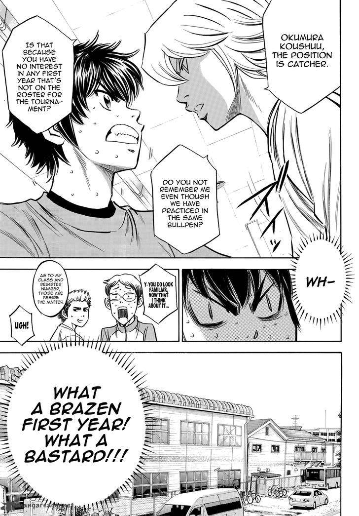 Diamond No Ace Act II 25 17