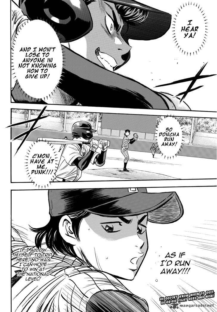 Diamond No Ace Act II 25 20