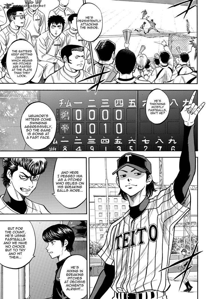 Diamond No Ace Act II 25 3