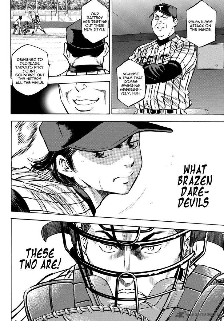 Diamond No Ace Act II 25 4