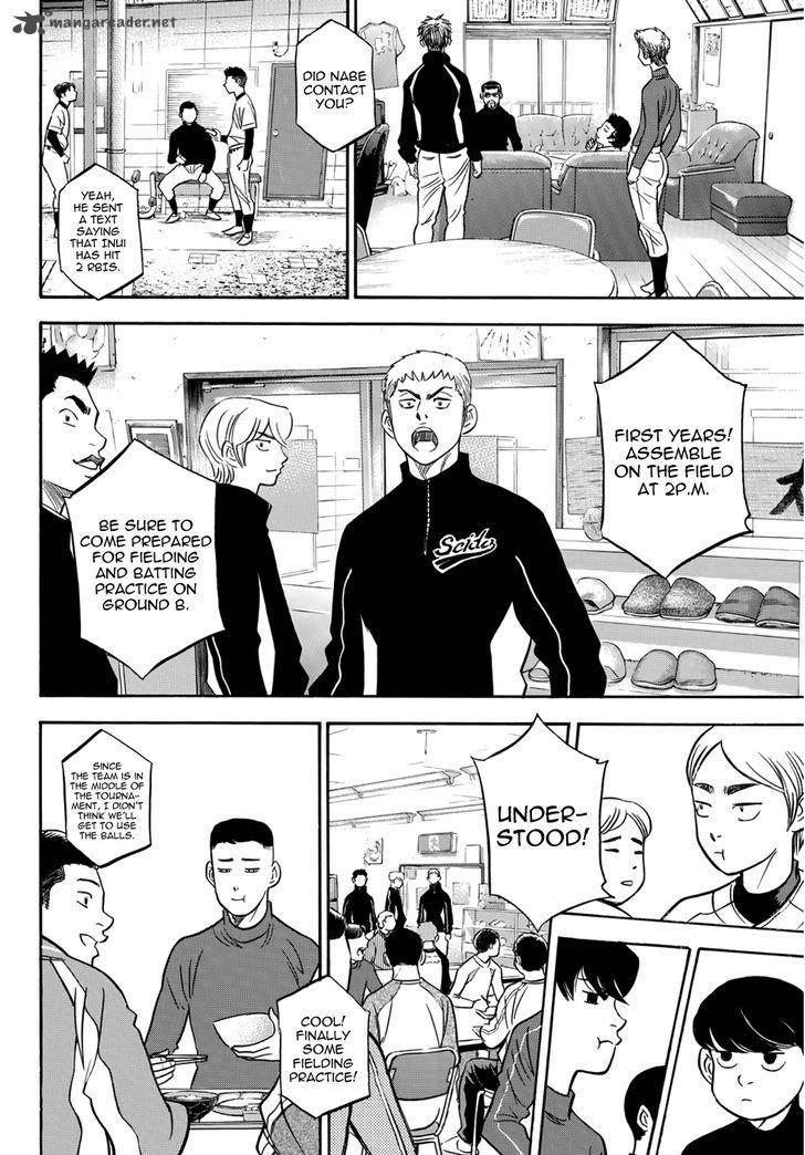 Diamond No Ace Act II 25 8