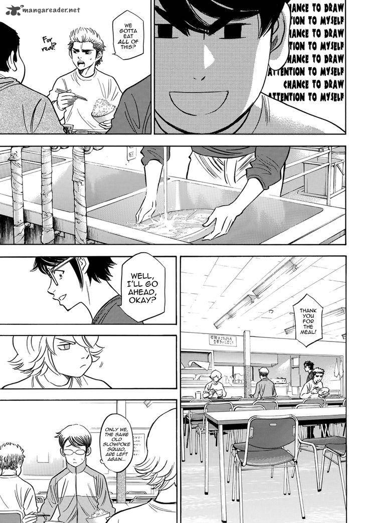 Diamond No Ace Act II 25 9