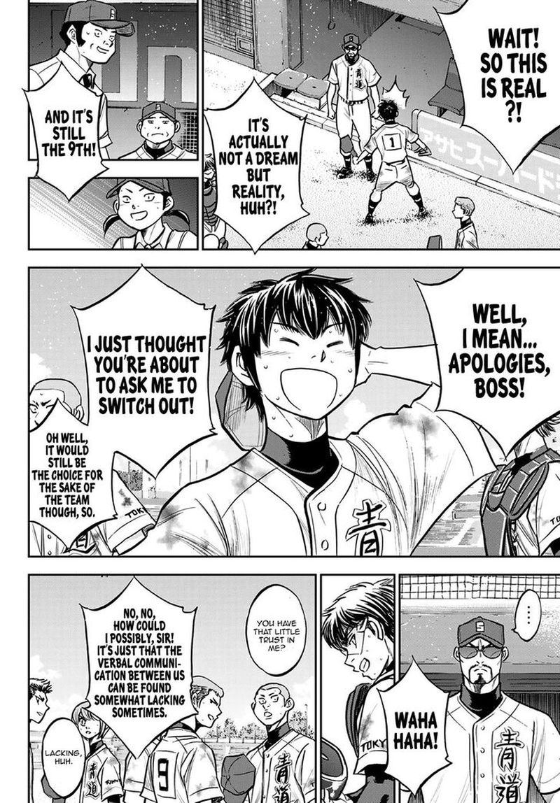 Diamond No Ace Act II 251 10