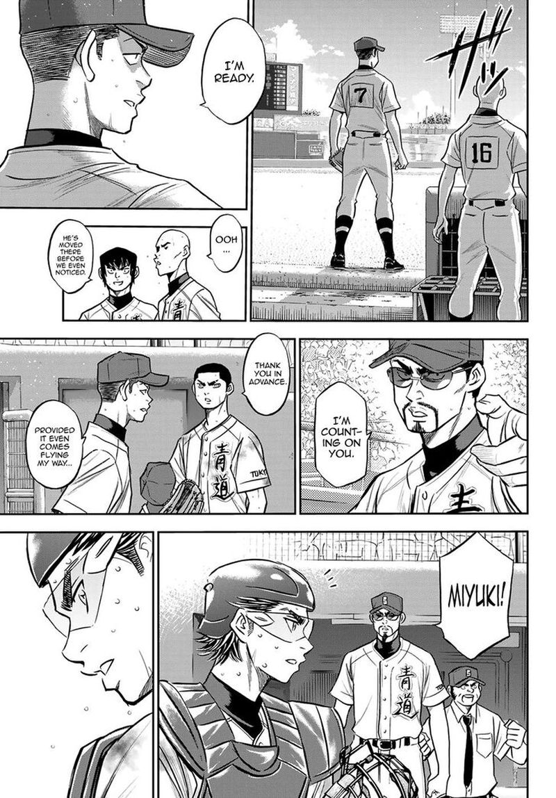 Diamond No Ace Act II 251 13